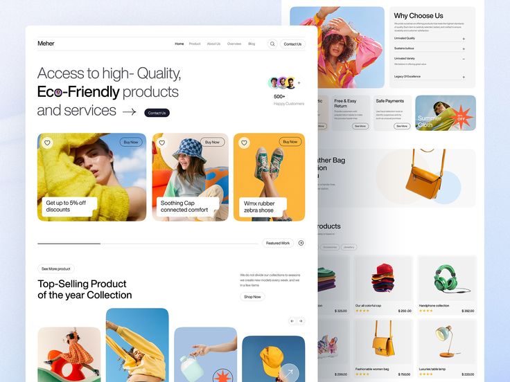 E-Commerce